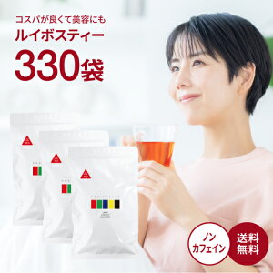 330 C{XeB[ eB[obO 2.0g×330 (110×3) mJtFC o  C{X C{XeB hbvR[q[t@Ng[