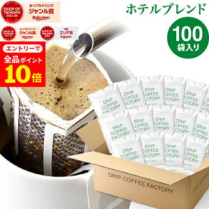 yXSi|Cg10{(vGg[)z(12/1 9:59)hbvR[q[ R[q[  100t ze uh ( 100 ) [ R[q[  蓤 hbvobO hbvpbN 