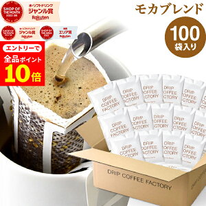 yXSi|Cg10{(vGg[)z(12/1 9:59)hbvR[q[ R[q[  100t J uh ( 100 )  R[q[  蓤 hbvobO hbvpbN  