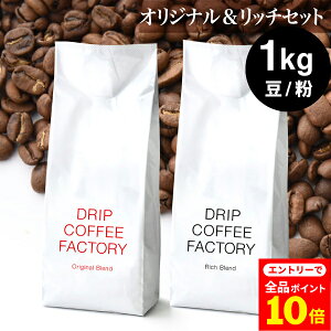 yXSi|Cg10{(vGg[)z(12/1 9:59)R[q[ R[q[   1kg b`IWi uh M[R[q[ A\[g Zbg ( 500g × e1 v2 ) R[q[ 