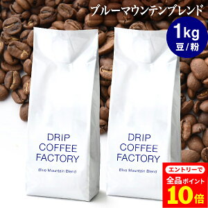 yXSi|Cg10{(vGg[)z(12/1 9:59)R[q[ R[q[   1kg u[}Ee uh ( 500g × 2 ) [ R[q[  蓤  hbvR[q[t