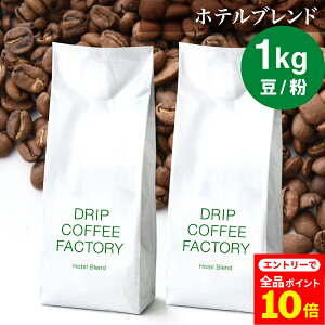 yXSi|Cg10{(vGg[)z(12/1 9:59)R[q[ R[q[   1kg ze uh ( 500g × 2 ) [ R[q[  蓤  hbvR[q[t@Ng[