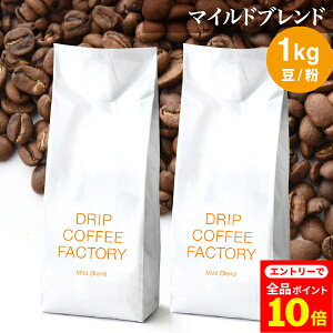 yXSi|Cg10{(vGg[)z(12/1 9:59)R[q[ R[q[   1kg }Ch uh ( 500g × 2 )  R[q[  蓤  hbvR[q[t@Ng