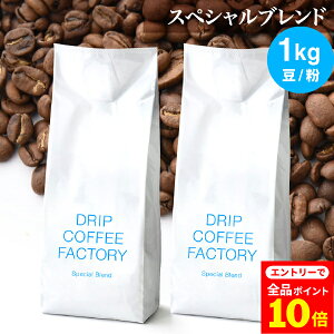 yXSi|Cg10{(vGg[)z(12/1 9:59)R[q[ R[q[   1kg XyV uh ( 500g × 2 ) [ R[q[  蓤  hbvR[q[t@Ng