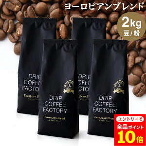 yXSi|Cg10{(vGg[)z(12/1 9:59)R[q[ R[q[   2kg [sA uh v~AV[Y ( 500g × 4 ) R[q[  蓤  hbvR[