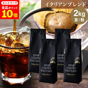 yXSi|Cg10{(vGg[)z(12/1 9:59)R[q[ R[q[   2kg C^A uh v~AV[Y ( 500g × 4 ) [ ACXR[q[ R[q[  蓤 