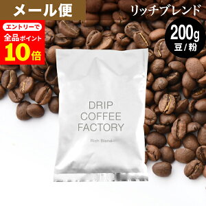 yXSi|Cg10{(vGg[)z(12/1 9:59)[  R[q[ R[q[   200g b` uh 200g × 1 [ R[q[  蓤  hbvR[q[