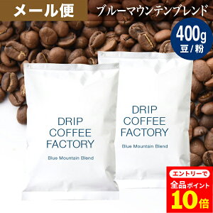 yXSi|Cg10{(vGg[)z(12/1 9:59)[  R[q[ R[q[   400g u[}Ee uh ( 200g × 2 ) [ R[q[  蓤  h