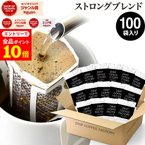 yXSi|Cg10{(vGg[)z(12/1 9:59)hbvR[q[ R[q[  100t XgO uh ( 100 ) [ R[q[  蓤 hbvobO hbvpbN 