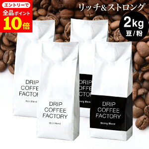 yXSi|Cg10{(vGg[)z(12/1 9:59)R[q[ R[q[   2kg b`XgO uh M[R[q[ A\[g Zbg ( 500g × e2 v4 ) R[q[ 