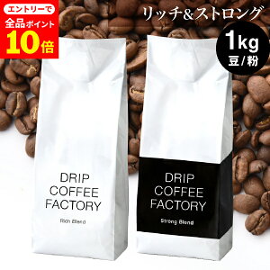 yXSi|Cg10{(vGg[)z(12/1 9:59)R[q[ R[q[   1kg b`XgO uh M[R[q[ A\[g Zbg ( 500g × e1 v2 ) [ R[q