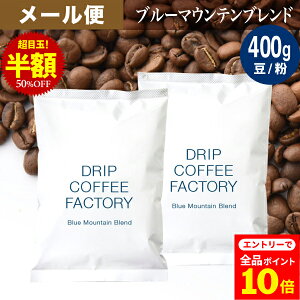 yXSi|Cg10{(vGg[)z(12/1 9:59)[  R[q[ R[q[   400g u[}Ee uh ( 200g × 2 ) [ R[q[  蓤  h