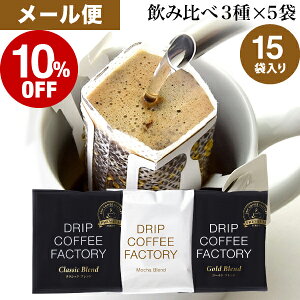 [  hbvR[q[ R[q[  15t J v~A 3 ݔ A\[g Zbg ( J uh 5 NVbN uh 5 S[h uh 5 ) [ [ R