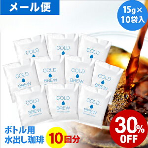 yX|Cgő10{(vGg[)z(`111:59)[ |bgȂ oR[q[ oACXR[q[ [ }C{gp 10obO Zbg ( 1obO15g ) pbP[W 