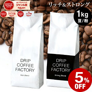 yXSi|Cg10{(vGg[)z(12/1 9:59)R[q[ R[q[   1kg b`XgO uh M[R[q[ A\[g Zbg ( 500g × e1 v2 ) R[q[ 