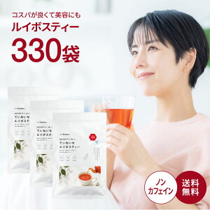 yXSi|Cg10{(vGg[)z(12/1 9:59)330 C{XeB[ eB[obO 2.0g×330 (110×3) mJtFC o  C{X C{XeB hbvR[q[t@N