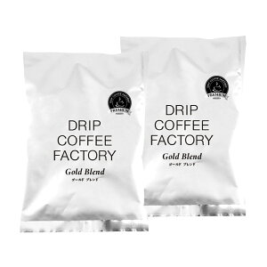 メール便 お試し コーヒー豆 コーヒー 豆 粉 400g ゴールド ブレンド プレミアムシリーズ ( 200g × 2袋 ) コーヒー粉 珈琲 珈琲豆 送料無料 ドリップコーヒーファクトリー