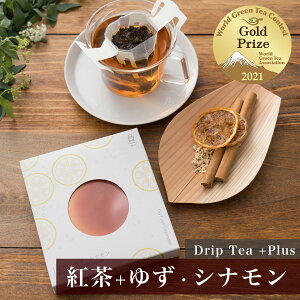 s g yɁt hbveB[ vX g + 䂸EVi 1 y ag g eB[pbN  v`Mtg 蕨 gZbg g eB[pbN eB[obN L@