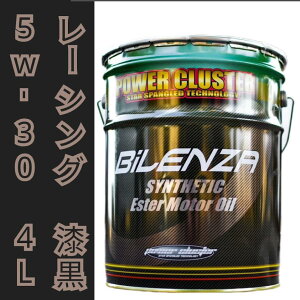 p[NX^[ [VOE 5w]30 4L eiX  K\ fB[[ \ m|}[ w ALit^ X|[cJ[ GWIC  