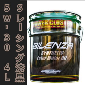 p[NX^[ X[p[[VOE 5w]30 4L K\ GWIC m|}[ \ w ALit^ T[Lbg ԗpi [X eiX pN 