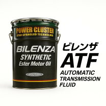 楽天市場】ペール缶 20l（ミッションオイル｜オイル）：オイル・添加剤 