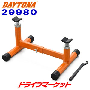 yH̃h[!ƑSigNՁzfCgi 29980 AX^h A_[t[X^h A/tgp eiX oCNp DAYTONA