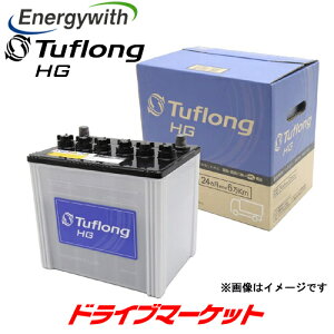 �y���Ẵh�[��!�ƑS�i���g�N�Ձz(���{��) �G�i�W�[�E�B�Y HGA75D23L Tuflong HG �o�X�E�g���b�N�p �o�b�e���[