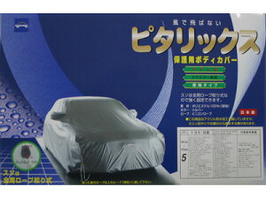 yH̃h[!ƑSigNՁzP[ 05-717 Z_p s^bNX {fBJo[ No.7 (S:501`530cm) n|GXe100% S[vi莮 {