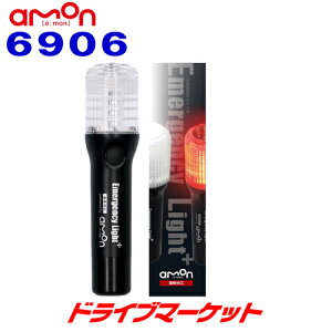 y111:59!SiX-p-SALEz6906 G[ M Cgt yʏȕۈKi ԌΉ ԐFLED _ AODEA