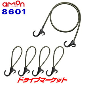 yH̃h[!ƑSigNՁz8601 G[ OGC nMOZbg tbN tbN ݂艺   AEghA amon