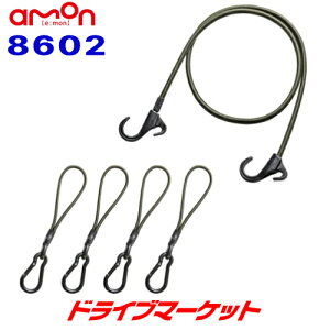 yH̃h[!ƑSigNՁz8602 G[ OGC nMOZbg Jri tbNEJr ݂艺   AEghA amon