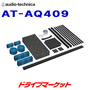 yH̃h[!ƑSigNՁzAT-AQ409 I[fBIeNjJ AquieT(ANCG) hA`[jOLbgvX U z hރLbg hA2 audio-technica