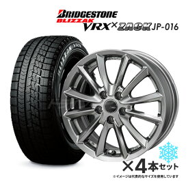 ステップワゴンRP/RK,80系ノア/VOXY用 新品スタッドレスタイヤホイール 4本セット 205/60R16 BRIDGESTONE BLIZZAK VRX(2022年製) / ZACK JP-016 16インチ チタンブラック [組込/バランス調整済]