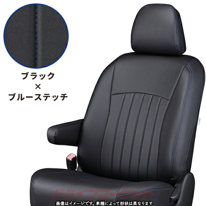 楽天市場】【冬のド-ン!と全品超ﾄｸ祭】クラッツィオ ライン EN-5640  