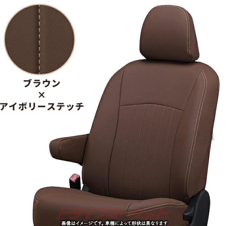 楽天市場】【春のﾄﾞｰﾝ!と全品超ﾄｸ祭】クラッツィオ ライン EN-5641 