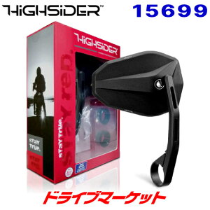 yH̃h[!ƑSigNՁzfCgi 15699 nCTC_[ o[Gh~[ BNg[uXg/ubN(ʔo[Gh~[A_v^[Kv) Б1{ HIGHSIDER DAYTONA