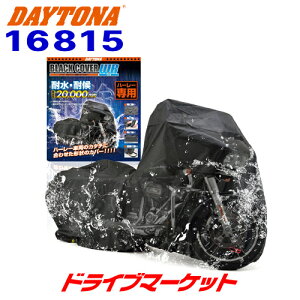 yH̃h[!ƑSigNՁzfCgi 16815 ubNJo[ EH[^[WX^g Cg n[[_rbh\p TCYFHD05 ϐ20,000mm oCNJo[ DAYTONA