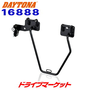 yH̃h[!ƑSigNՁzfCgi 16888 ThobOT|[g (p/wbgz_[t GB350) TChobOT|[g ubN DAYTONAyEsz