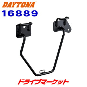 y撅ő2000~OFFzfCgi 16889 ThobOT|[g (Ep) TChobOT|[g DAYTONAyEsz