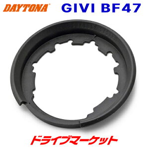 yH̃h[!ƑSigNՁzfCgi 17069 GIVI ^NbN A^b`g BF47 oCNp Wr DAYTONA