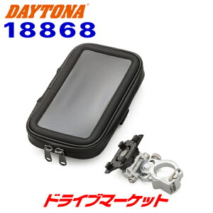 yH̃h[!ƑSigNՁzfCgi 18868 oCNpX}[gtHP[X2 NCbN^Cv ^b`plΉ X}zP[X X}zz_[ DAYTONA