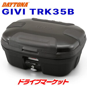 yH̃h[!ƑSigNՁzfCgi 18935 GIVI TRK35B mL[P[X(35) ubN A~ oCNpA{bNX/TChP[X p Wr DAYTONA
