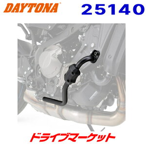 yH̃h[!ƑSigNՁzfCgi 25140 pCvGWK[h XSR900(22) MT-09(21)p oCNpGWK[h DAYTONA