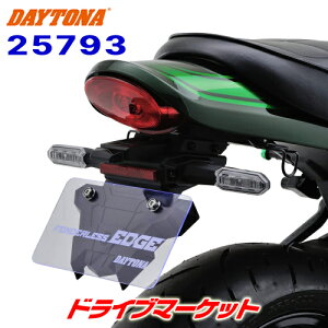 �y�t�̃h�[��!�ƑS�i���g�N�Ձz�f�C�g�i 25793 �t�F���_�[���XEDGE Z900RS/CAFE �o�C�N�p DAYTONA