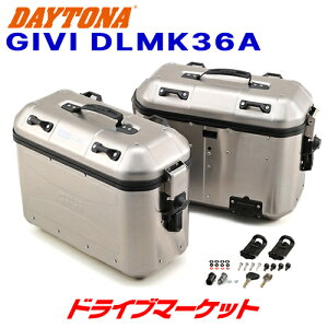 �y�Ẵh�[��!�ƑS�i���g�N�Ձz�f�C�g�i 26014 GIVI DLMK36A PACK2 �A���~ ���E�Z�b�g(�Б�36L) �o�C�N�p�T�C�h�P�[�X �W�r DAYTONA