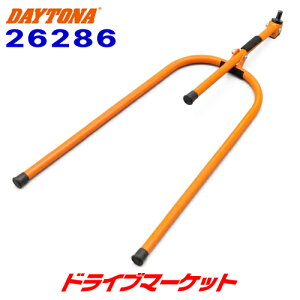 yH̃h[!ƑSigNՁzfCgi 26286 tgX^h mini 12C`zC[Ԑp oCNp DAYTONA