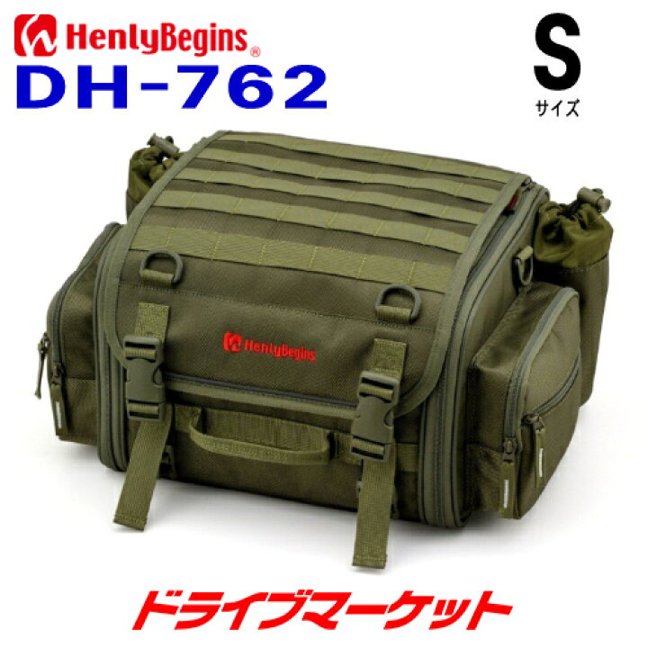 楽天市場】【秋のド-ン!と全品超ﾄｸ祭】デイトナ 29783 ヘンリー 
