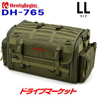 【春のドーン!と全品超トク祭】デイトナ 29786 ヘンリービギンズ ツーリングシートバッグBASICDH-765 LL…