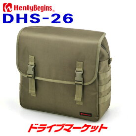 【春のド-ン!と全品超トク祭】デイトナ 30823 ヘンリービギンズ サドルバッグ DHS-26(15L) グリーン バイク用サイドバッグ Henly Begins DAYTONA