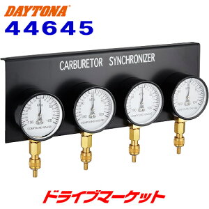 yH̃h[!ƑSigNՁzfCgi 44645 4AoL[Q[WZbg oCNp eiX Lu^[ DAYTONA